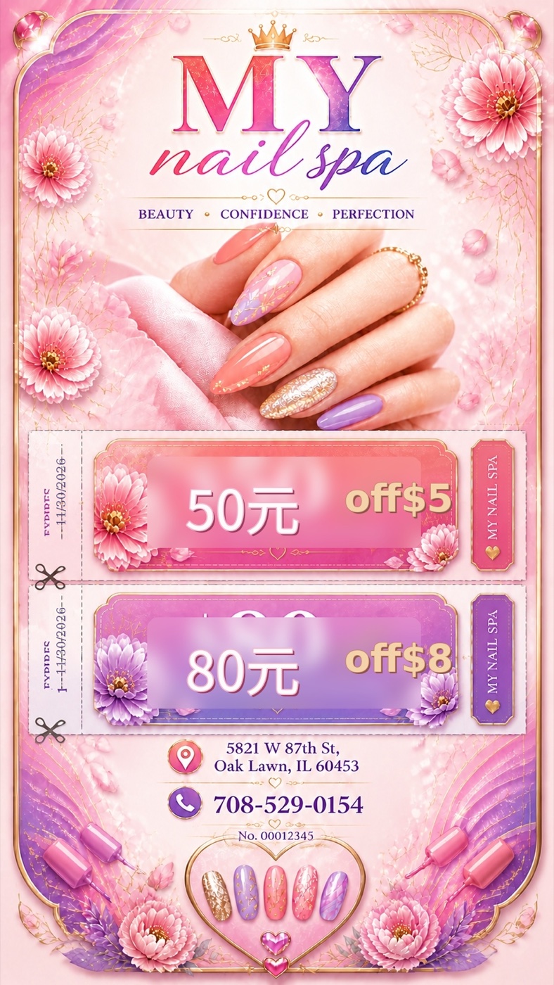 MY nail spa Chinese yuan coupon